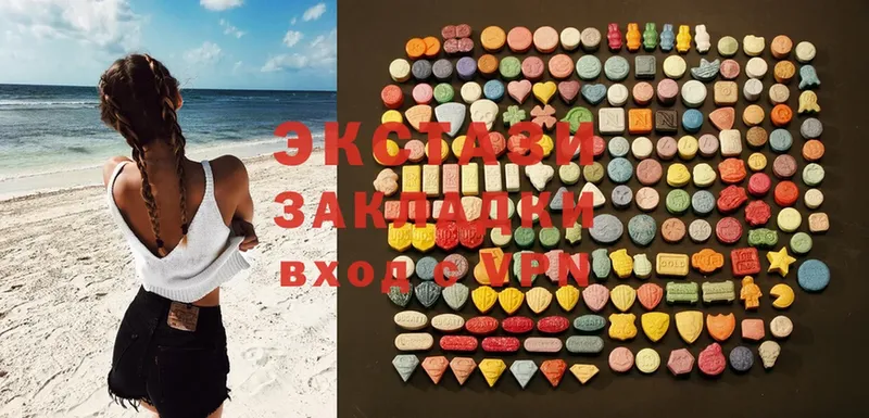 kraken зеркало  Менделеевск  Ecstasy mix 